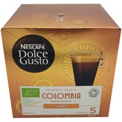 تصویر کپسول قهوه دولچه گوستو کلمبیا لانگو ا Nescafé Dolce Colombia Lungo Nescafé Dolce Colombia Lungo
