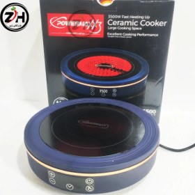 تصویر اجاق برقی پاورمکس مدل ۳ ظرفیت ۳۵۰۰ وات 