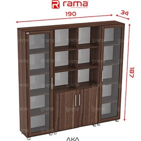 تصویر کتابخانه مدیریتی آکا 