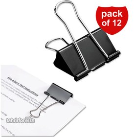 تصویر گیره دوبل فلزی سایز 19 بسته 12عددی Double metal clip, size 19, pack of 12