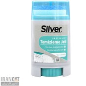تصویر ژل تمیز کننده کفش ورزشی سیلور Silver 