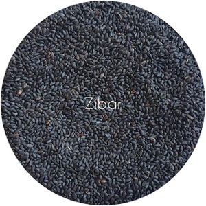 تصویر فروشگاه زیبار