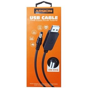 تصویر کابل تبدیل USB به DC آرسون AN-H4G 