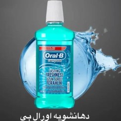 تصویر دهان شویه اورال-بی مدل complete حجم 500 میلی لیتر Oral-B complete