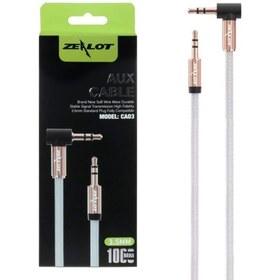 تصویر AUX زیلوت مدل CA۰۳ – طول ۱ متر 