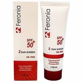 تصویر کرم ضد آفتاب ضد حساسیت اویل فری دو SPF 50 فرونیا مرطوب کننده و آبرسان فرونیا | Feronia