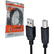 تصویر کابل USB پرینتر گلد اسکار طول 1.5 متر Gold Oscar printer USB cable, length 1.5 meters