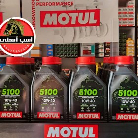 تصویر روغن موتورسیکلت موتول MOTUL 5100 10W40 4T 