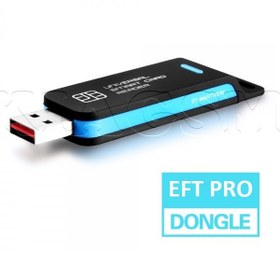 تصویر دانگل مولتی برند EFT PRO EFT PRO DONGLE