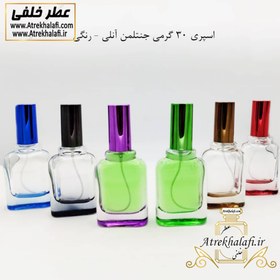 تصویر ظرف عطر اسپری جنتلمن آنلی رنگی 30 گرمی 