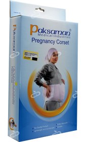 تصویر شکم بند دوران بارداری پاک سمن - X Paksaman Pregnancy Corset