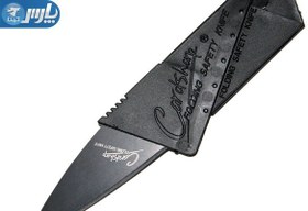 تصویر چاقو کارتی سینکلر نایف چاقو کارتی سینکلر نایف Sinclair Knife