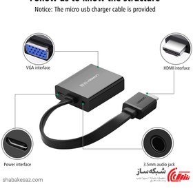 تصویر مبدل HDMI به VGA یوگرین MM103 مدل 40248 طول 25 سانتی متر UGREEN HMM103 DMI to VGA Converter 25cm