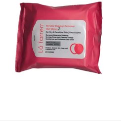 تصویر لافارر دستمال مرطوب ارايش پاک کن مخصوص انواع پوست LAFARRERR MAKEUP REMOVER WET WIPES 1