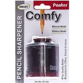 تصویر تراش برقی پنتر 