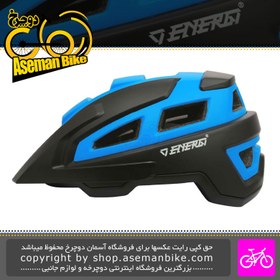 تصویر کلاه دوچرخه سواری انرژی مدل HB3-3 مشکی آبی Energi Bicycle Helmet HB3-3 5 