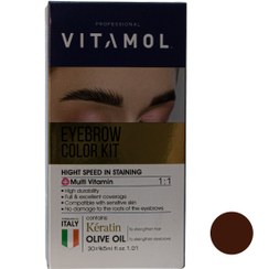 تصویر کیت رنگ ابرو ویتامول شماره B حجم 30 میلی لیتر ا Vitamin B eyebrow color kit, volume 30 ml Vitamin B eyebrow color kit, volume 30 ml