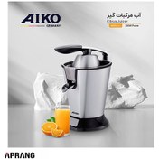 تصویر آب مرکبات گیری حرفه ای آیکو مدل AK351CJ AIKO AK351CJ