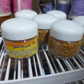 تصویر گرده گل طبیعی کوهستان 100 گرمی امسالی تازه 