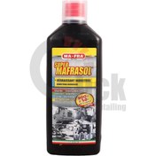 تصویر شوینده موتور و جرم گیر مفرا مدل سوپر مفراسول حجم ۹۰۰ میلی لیتر 