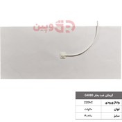 تصویر گرمکن ضد بخار GA4080 G4080