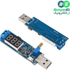 تصویر ماژول مبدل DC-DC کاهنده و افزاینده با ورودی USB و میکروUSB مدل HW-132 