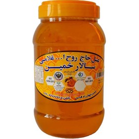 تصویر عسل بهاره بدون موم دبه 2000 گرمی 