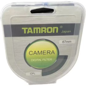 تصویر فیلتر لنز پلاریزه 67 میلیمتر تامرون Tamron CPL 67mm Filter 