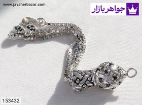 تصویر کرکوش نقره فاخر کد 153432 
