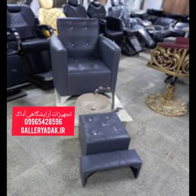 تصویر Women's hair salon pedicure set 