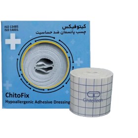 تصویر چسب ضد حساسیت حصیری کیتوفیکس کیتوتک 
