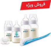 تصویر مجموعه Anti colic فیلیپس اونت با سوپاپ 