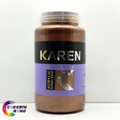 تصویر رنگ اکریلیک قهوه ای صدفی کارن یک لیتر 