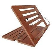 تصویر نگهدارنده کتاب کتابخوان پلاس 