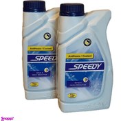 تصویر ضدیخ اسپیدی کد 20530 حجم 2000 میلی لیتر بسته 2 عددی 