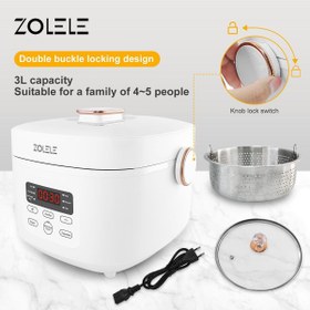 تصویر پلوپز 3 لیتری شیائومی مدل Zolele ZB500 ا Zolele ZB500 Multifunction 3L Zolele ZB500 Multifunction 3L