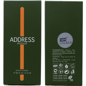 تصویر ادوپرفیوم مردانه عمادآرا ادرس اونیو حجم 30 میلی‌لیتر EA Address Avenue Pour Homme EDP 30ml