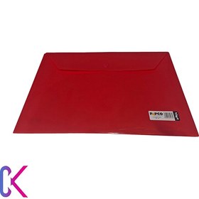 تصویر پوشه دکمه دار پاپکو سایز A4 