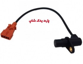 تصویر سنسور دورموتور پراید مدل ساژم سایپا Pride engine speed sensor, Sagem Saipa model