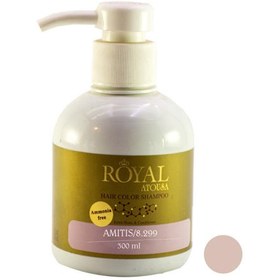 تصویر شامپو رنگساژ 300میل آتوسا رویال 7.990 Atousa Royal Dye Shampoo 300 ml