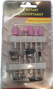 تصویر مجموعه 12 عددی سنگ انگشتی و فرچه فرز انگشتی 12 pcs rotary tool assortment