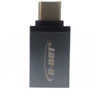 تصویر تبدیل OTG تایپ C دی‌نت D‑NET 