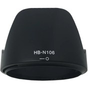 تصویر هود لنز نیکون Nikon HB-N106 For AF-P 18-55mm 