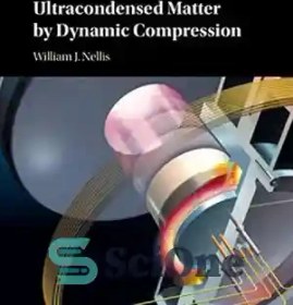 Ultracondensed Matter by Dynamic Compression