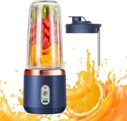 تصویر شیکر شارژی گنجایش MULTI-FUNCTION0.3 تک فنجان مخلوط کن خردکن شارژی portable juicer A-803 310ML