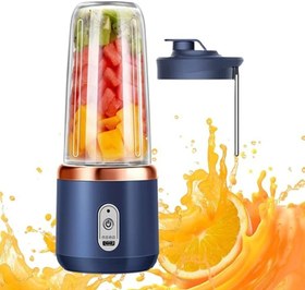 تصویر شیکر شارژی گنجایش MULTI-FUNCTION0.3 تک فنجان مخلوط کن خردکن شارژی portable juicer A-803 310ML