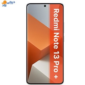 تصویر گوشی موبایل شیائومی مدل Redmi Note 13 Pro plus 5G ظرفیت 512 گیگابایت رم 12 گیگ 