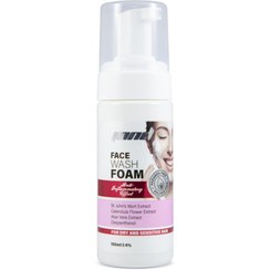 تصویر فوم شستشوی صورت مناسب پوست خشک و حساس ام ان دی FACE WASH FOAM MND