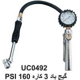 تصویر گیج باد 3 کاره هندی کرافت مدل UC0492 