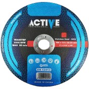 تصویر صفحه استیل بر اکتیو 180x1.6 میلیمتر 